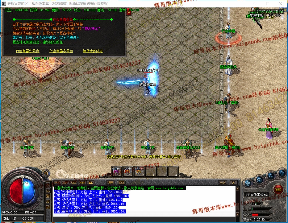 00033.jpg