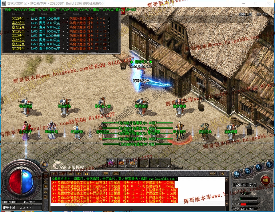 00041.jpg