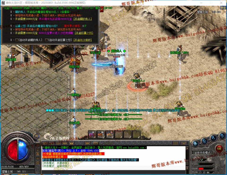 00036.jpg
