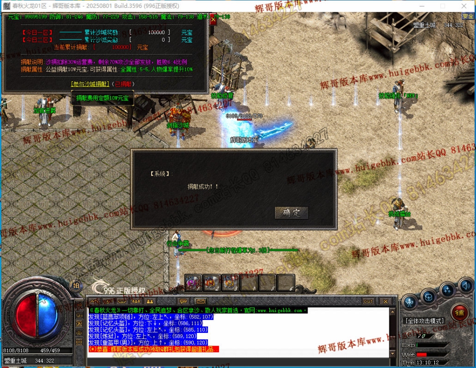 00037.jpg