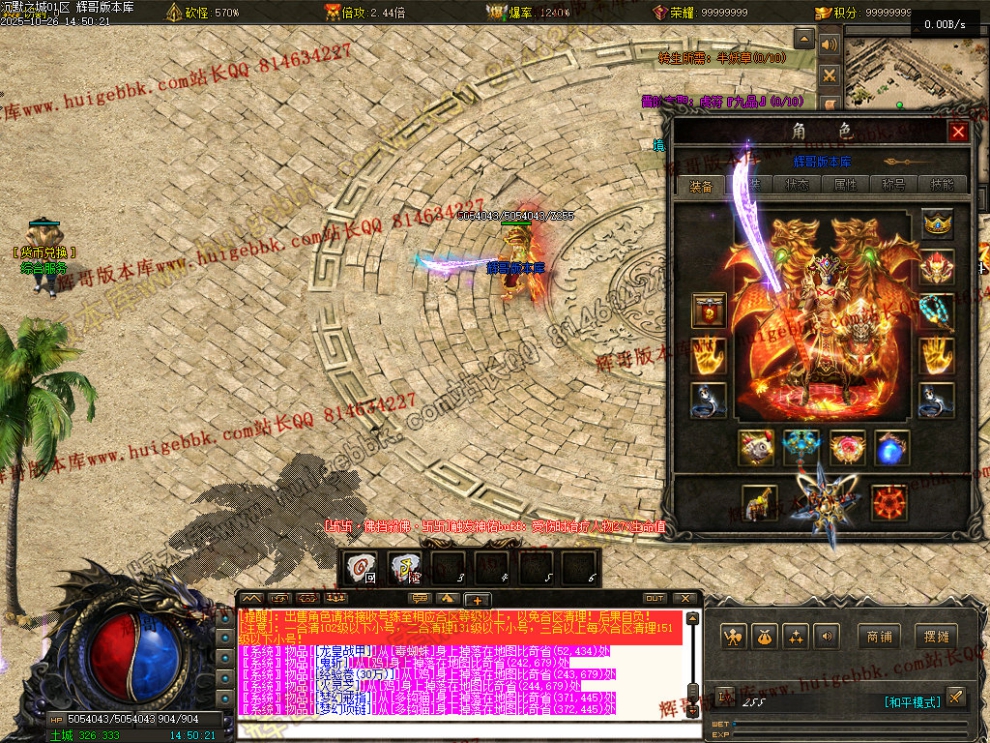00010.jpg