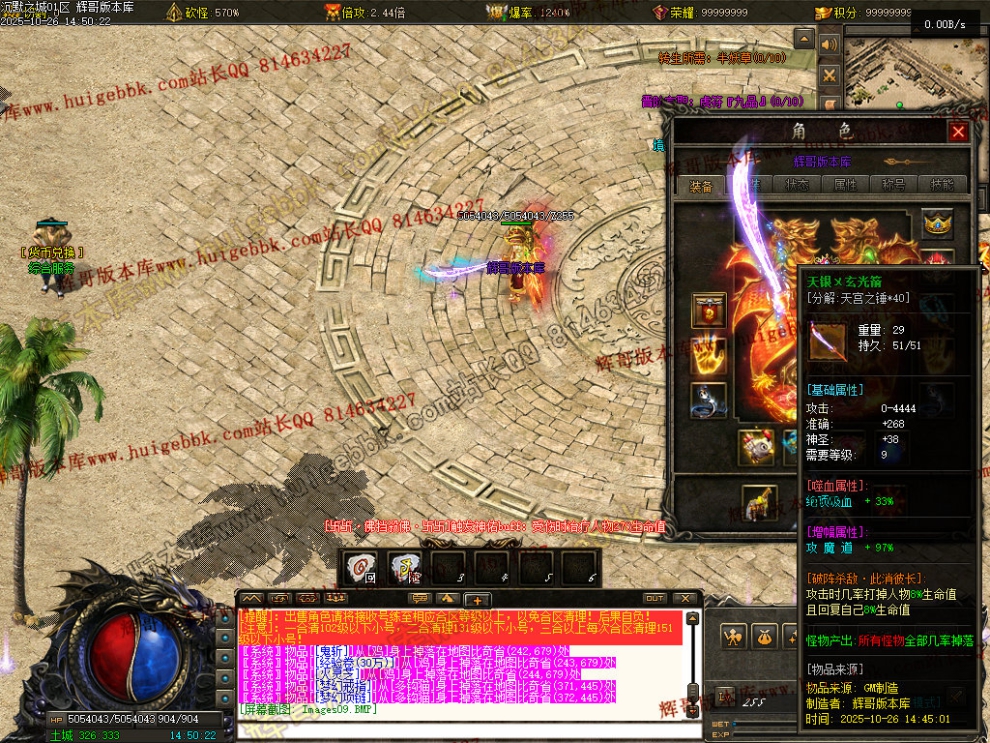 00011.jpg