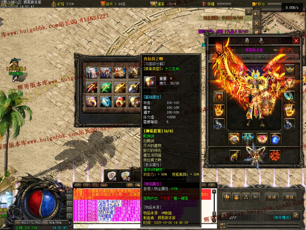 00016.jpg