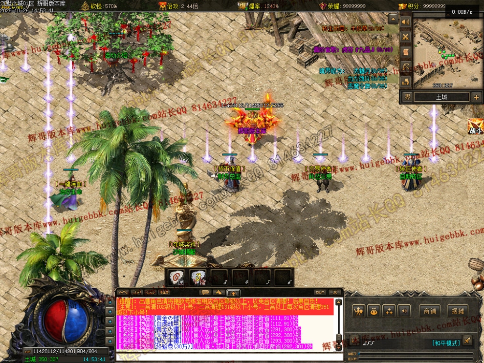 00030.jpg