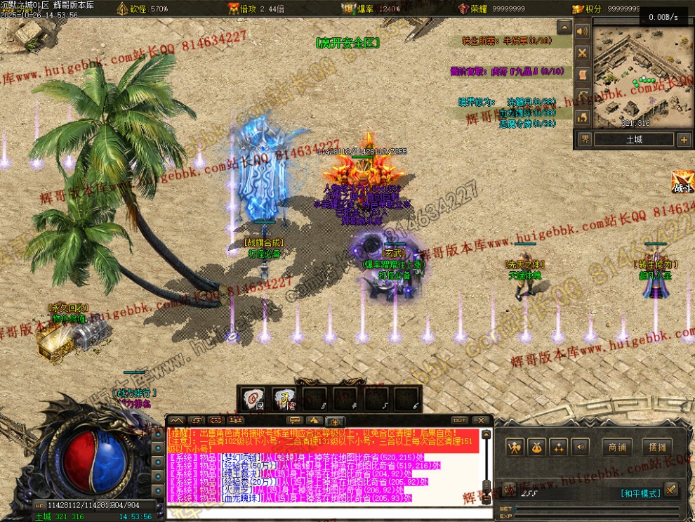 00033.jpg