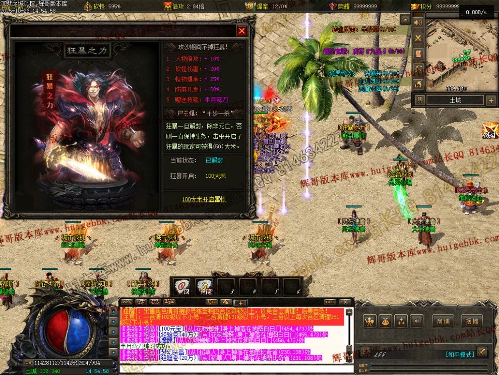 00039.jpg
