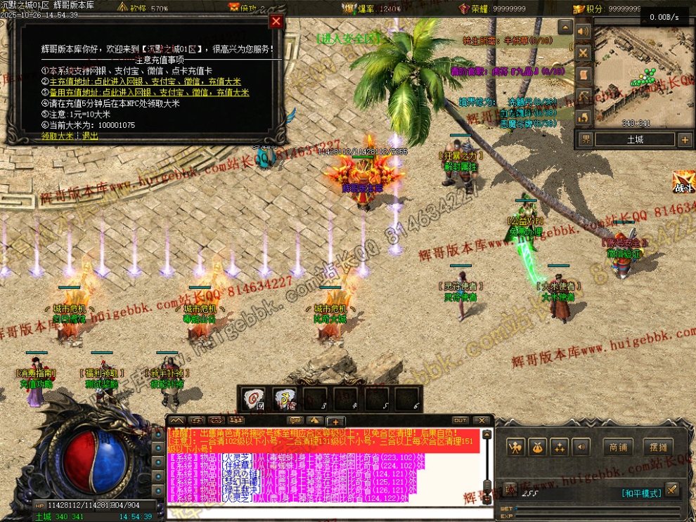 00035.jpg
