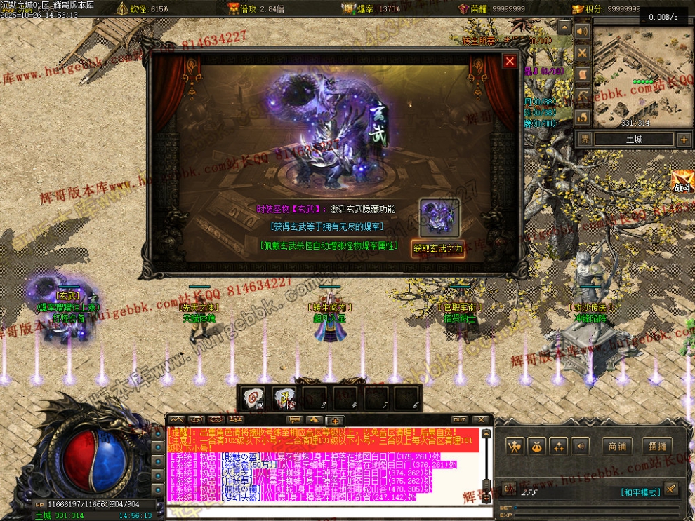 00046.jpg