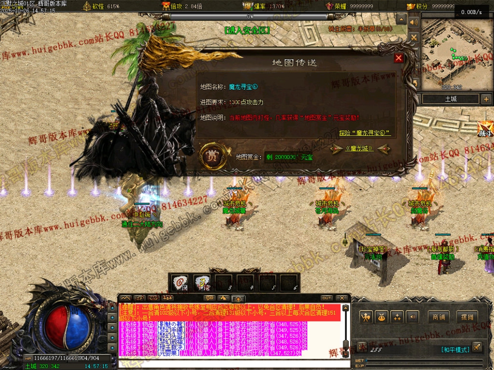 00059.jpg
