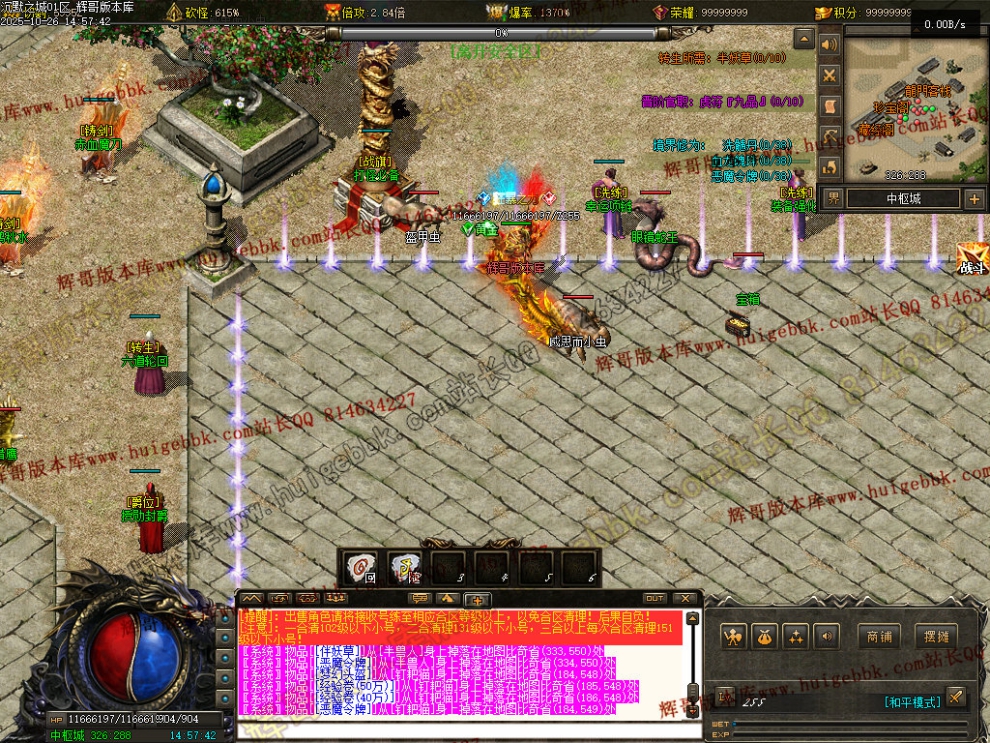 00064.jpg