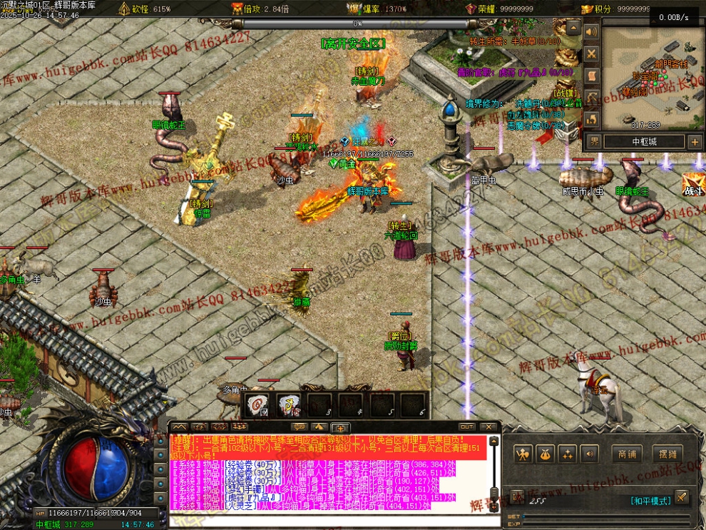 00065.jpg