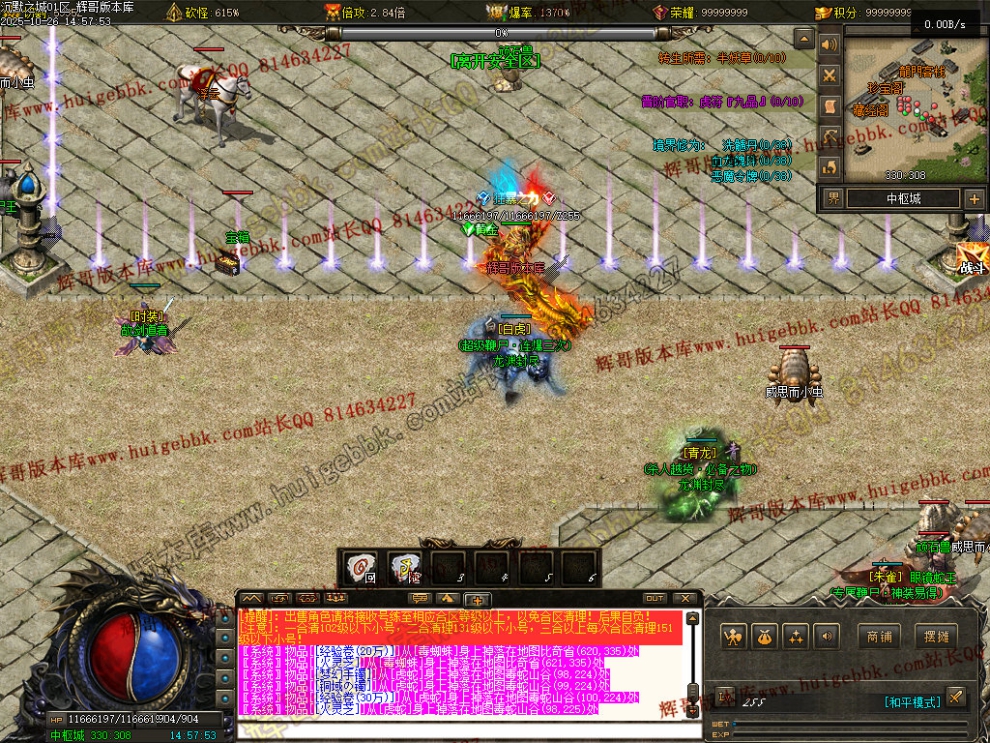 00067.jpg
