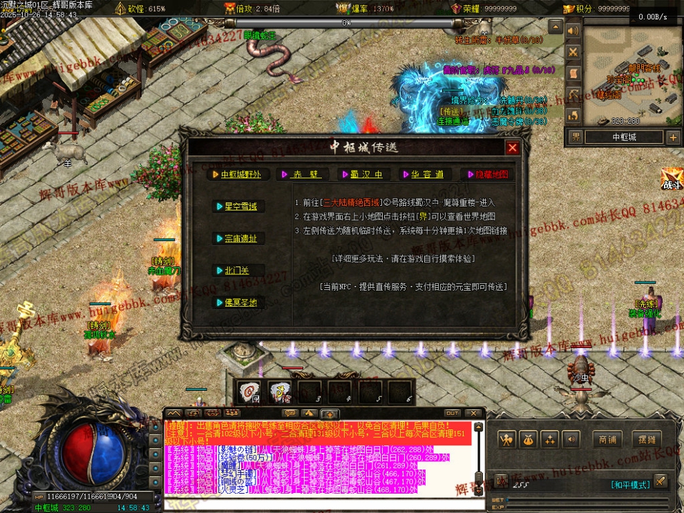 00077.jpg
