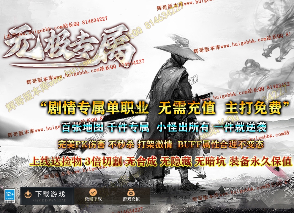 139a35d8-3d3e-4cb3-84b1-6b4ca54baeb6.jpg