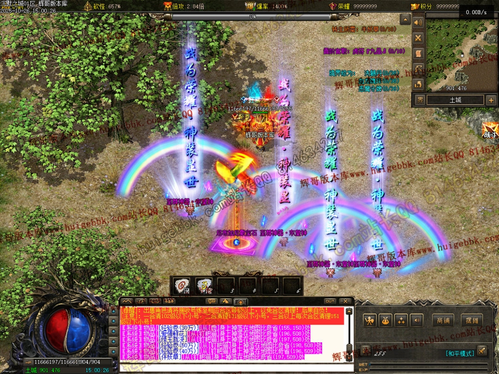 00086.jpg