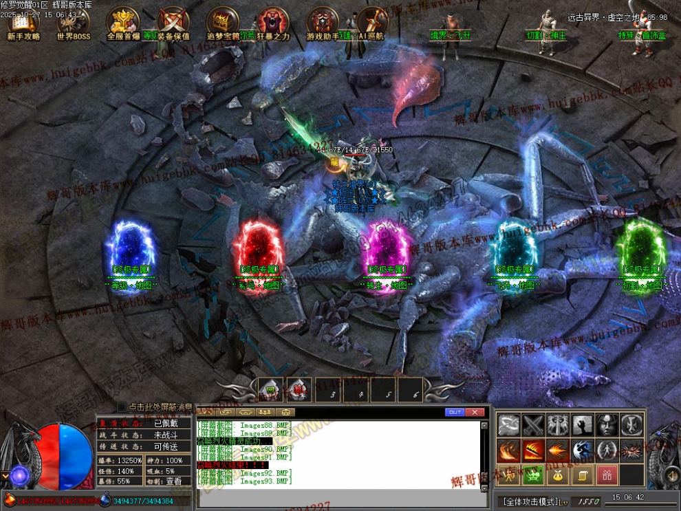 098.jpg