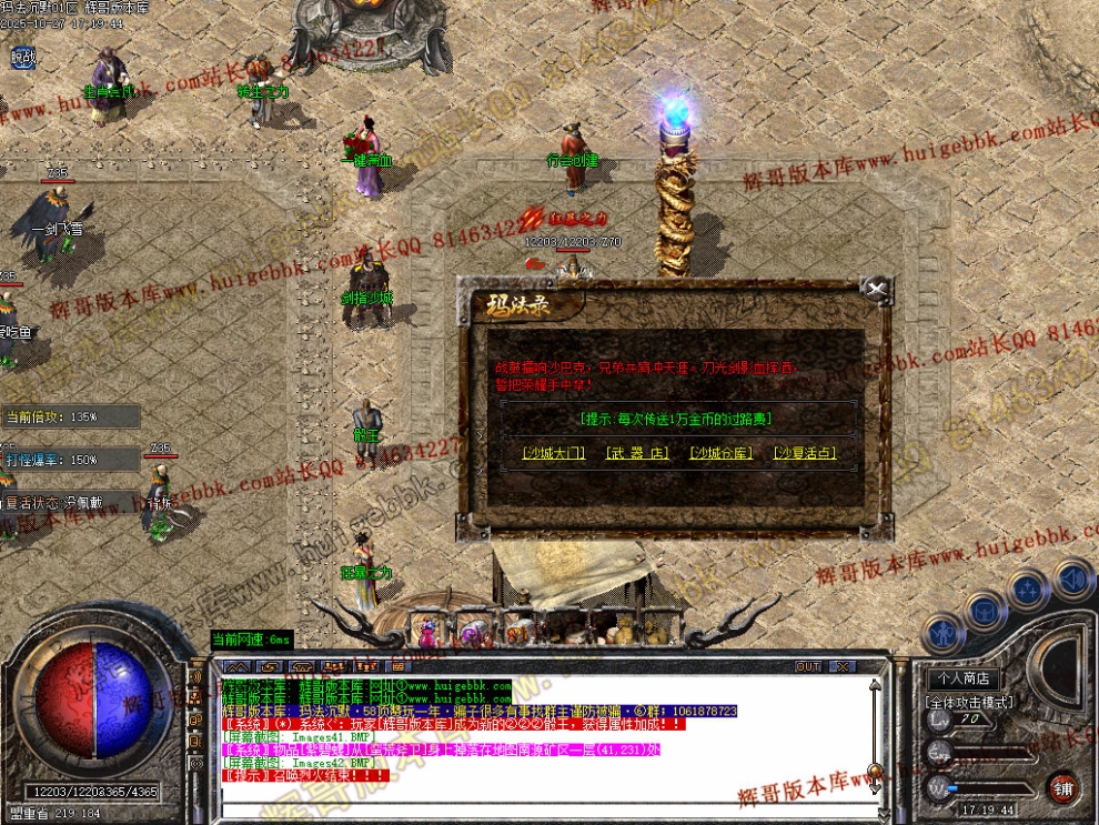 00045.jpg