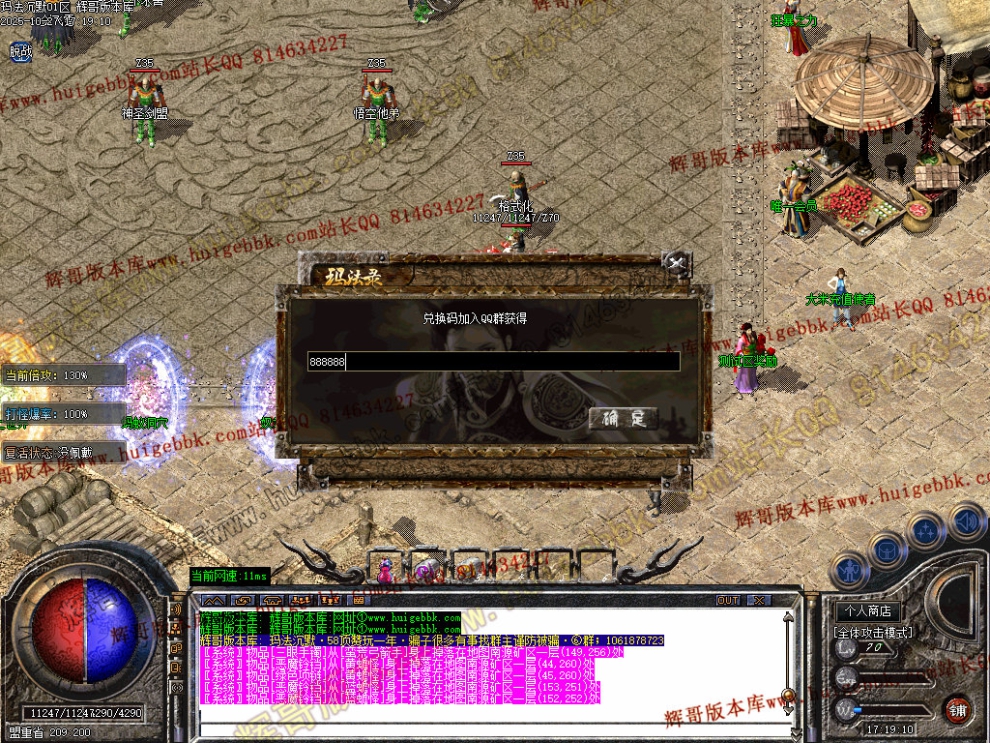 00040.jpg