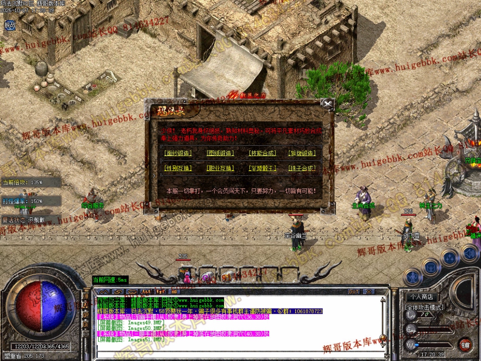 00054.jpg