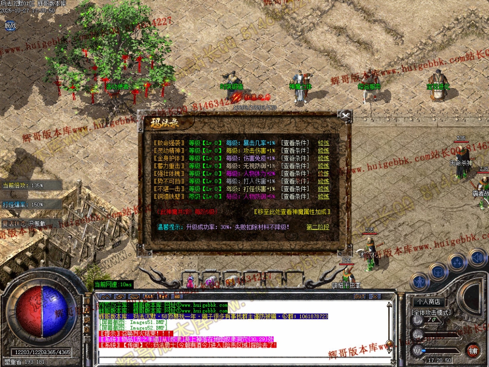 00055.jpg