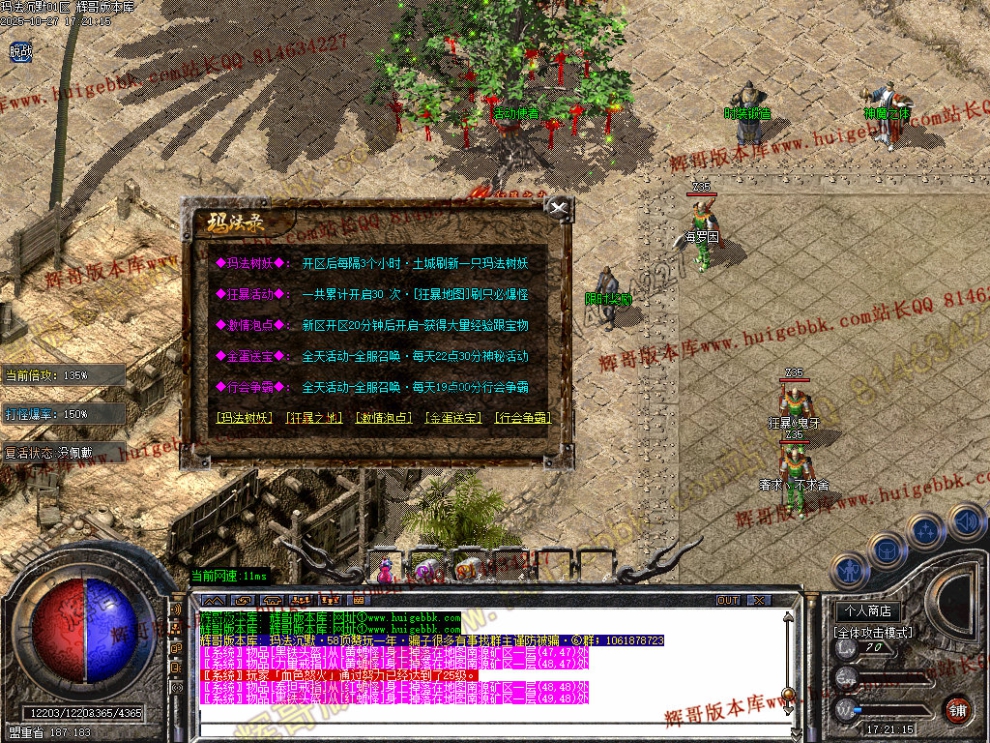 00057.jpg
