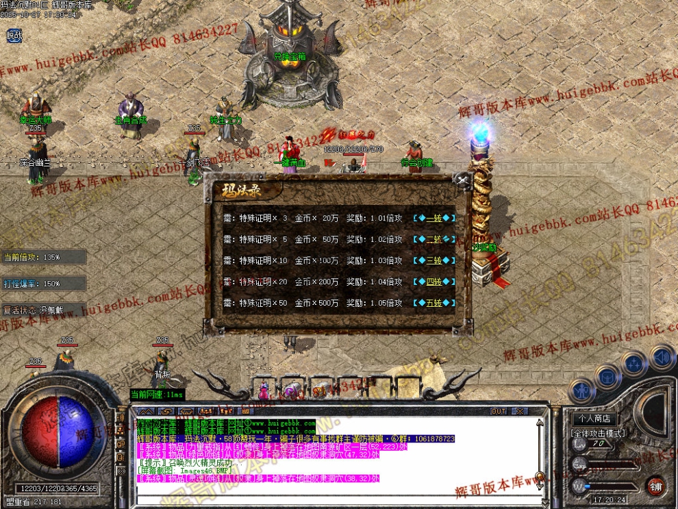00049.jpg