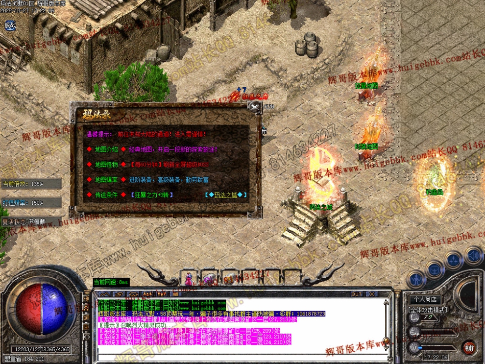00063.jpg