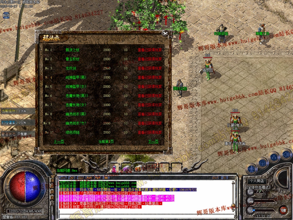 00058.jpg