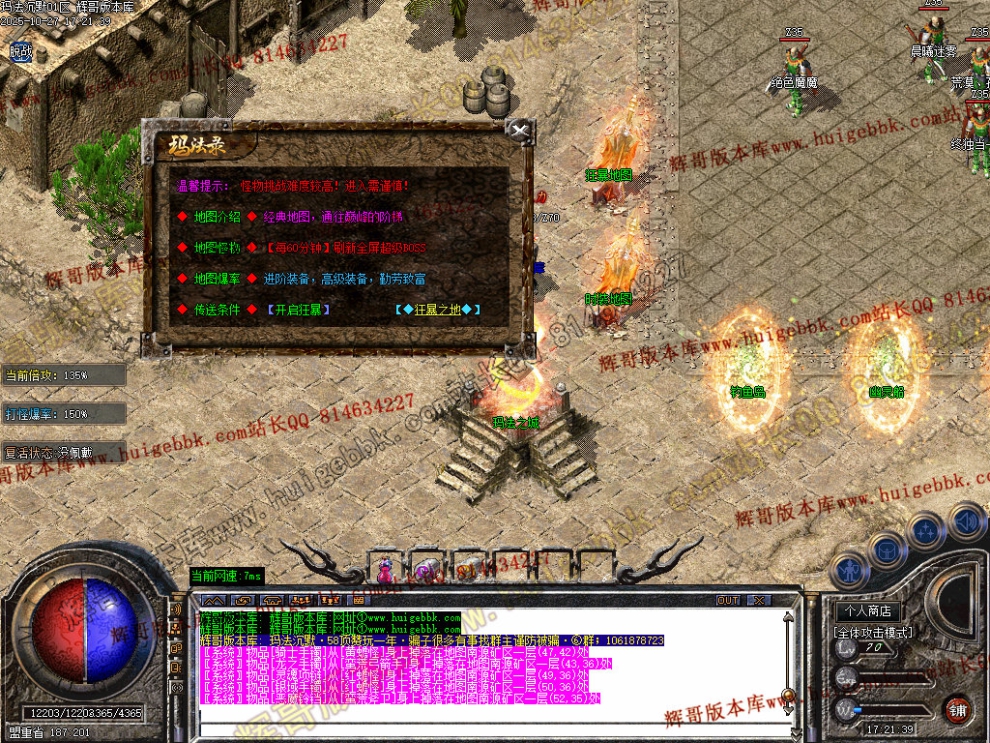 00059.jpg