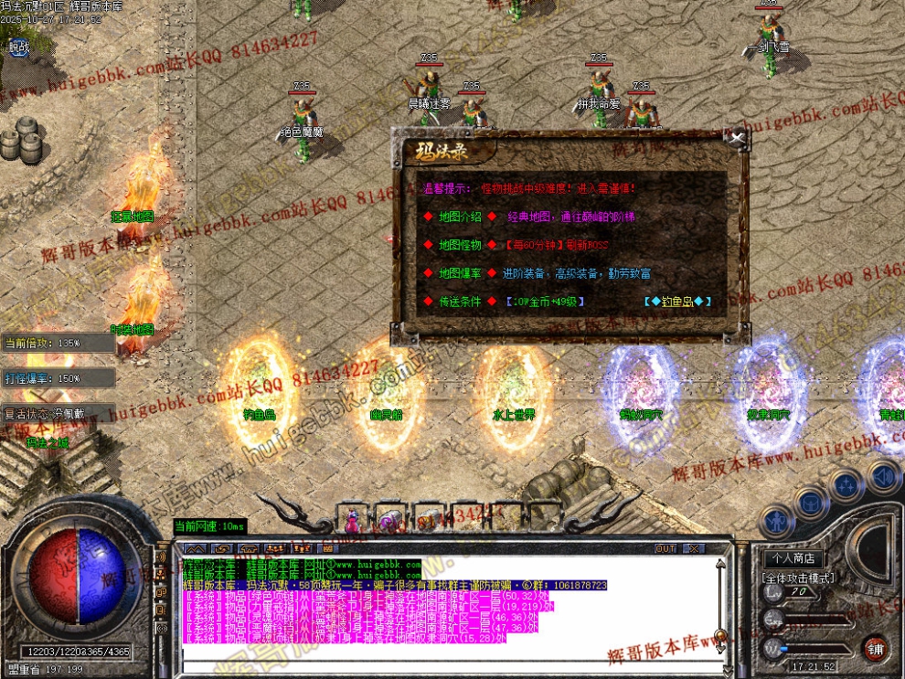 00061.jpg