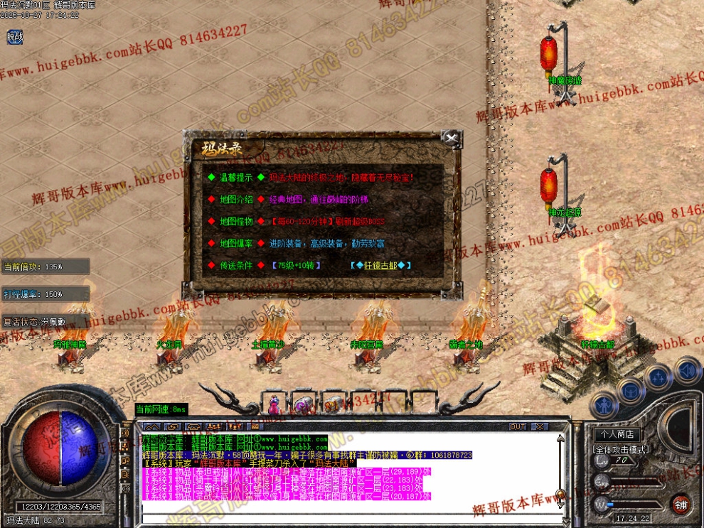00084.jpg