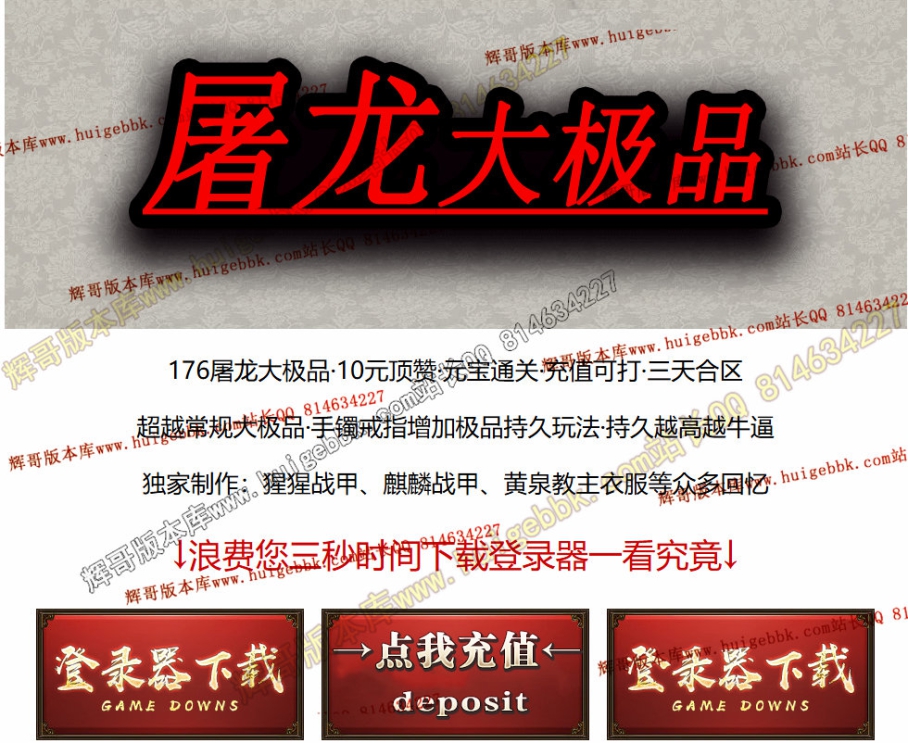 8c6f2074-05c7-464b-bafd-b398cf8f6805.jpg