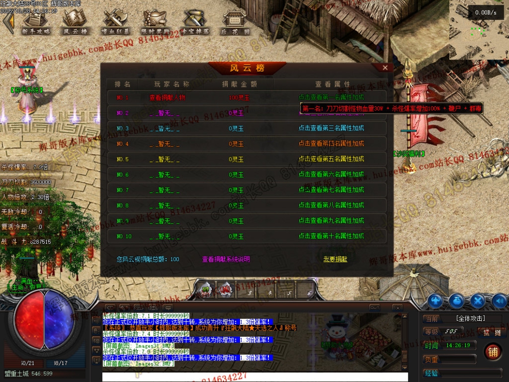 Images33.jpg