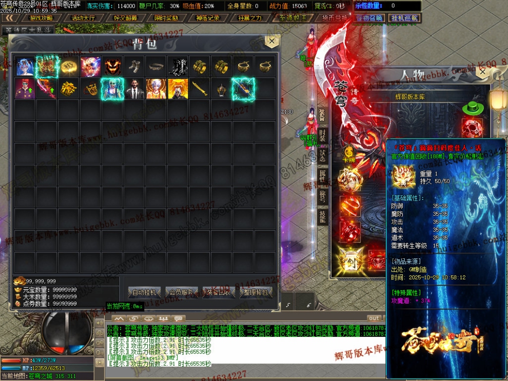 Images18.jpg