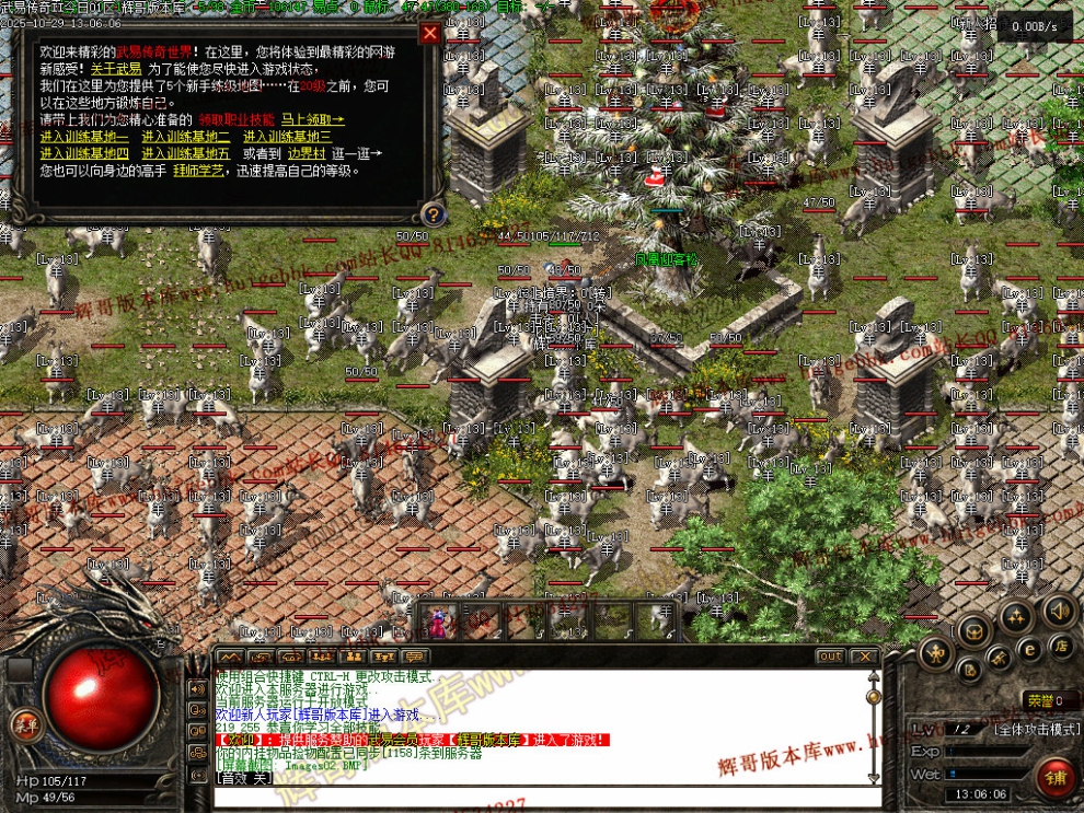 005.jpg