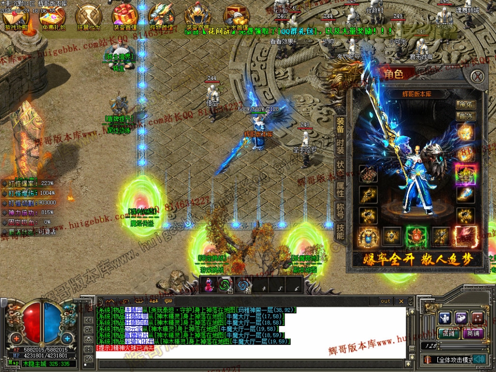 00016.jpg