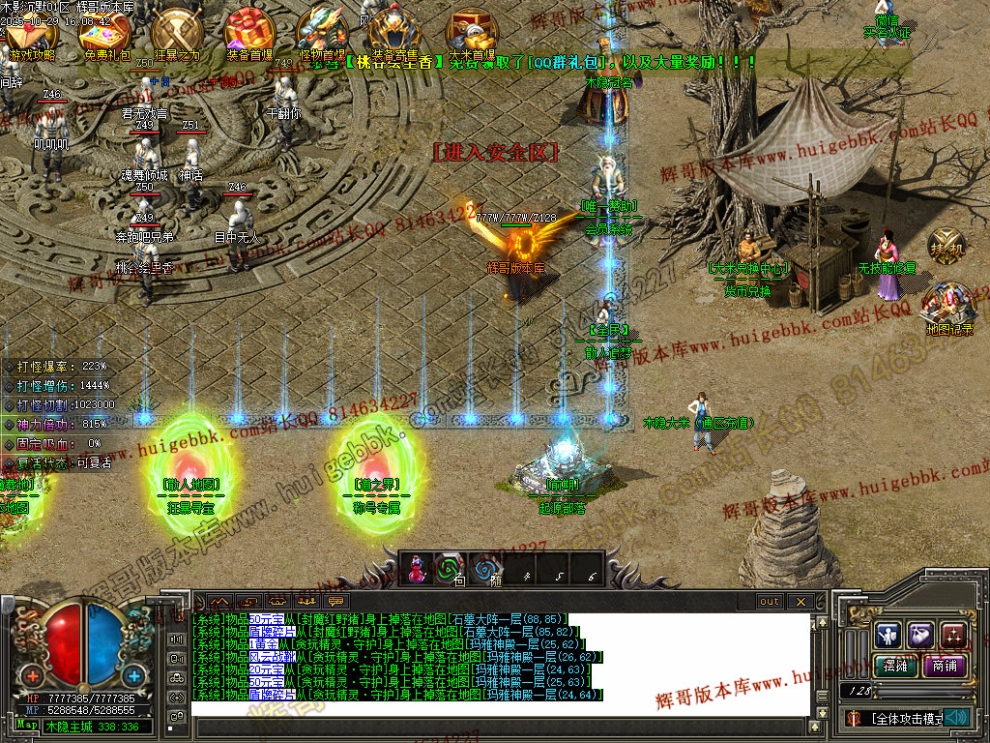 00029.jpg