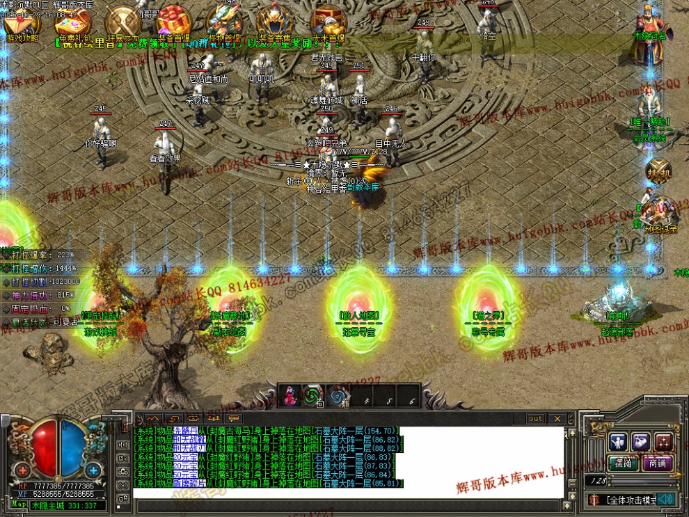 00030.jpg