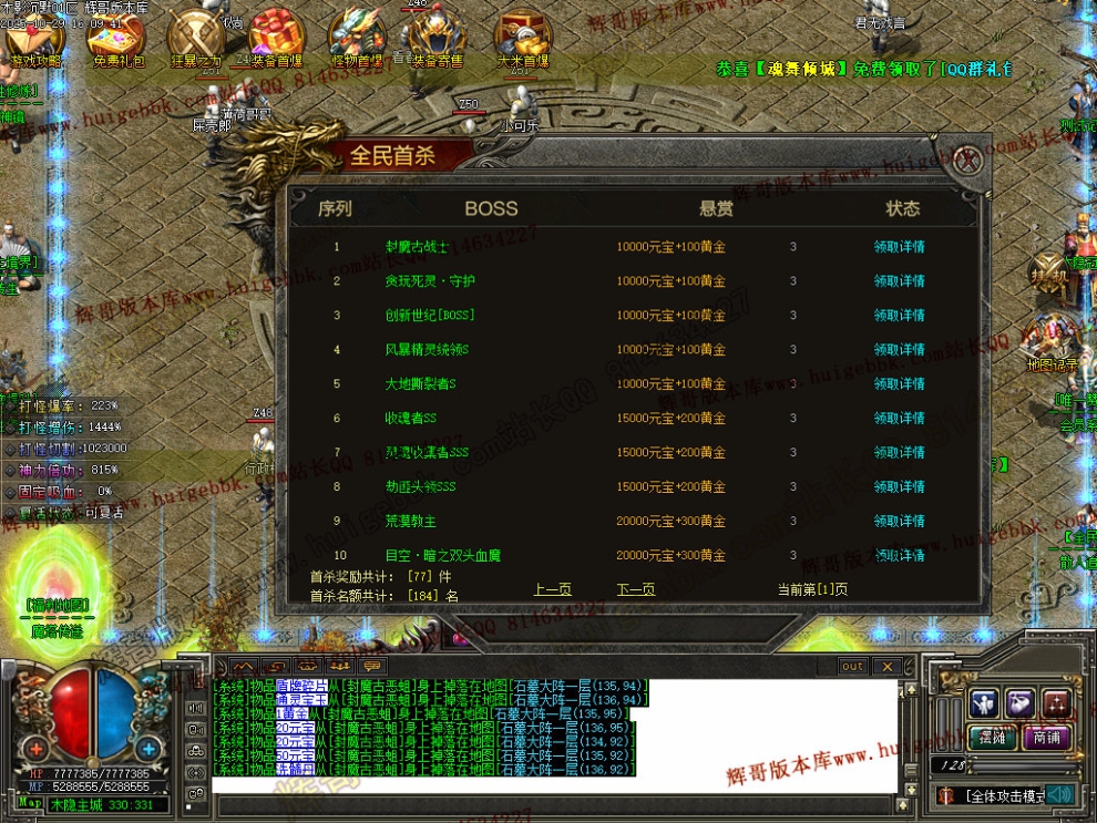 00039.jpg