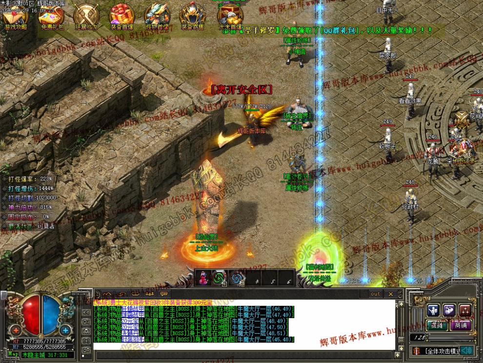 00035.jpg