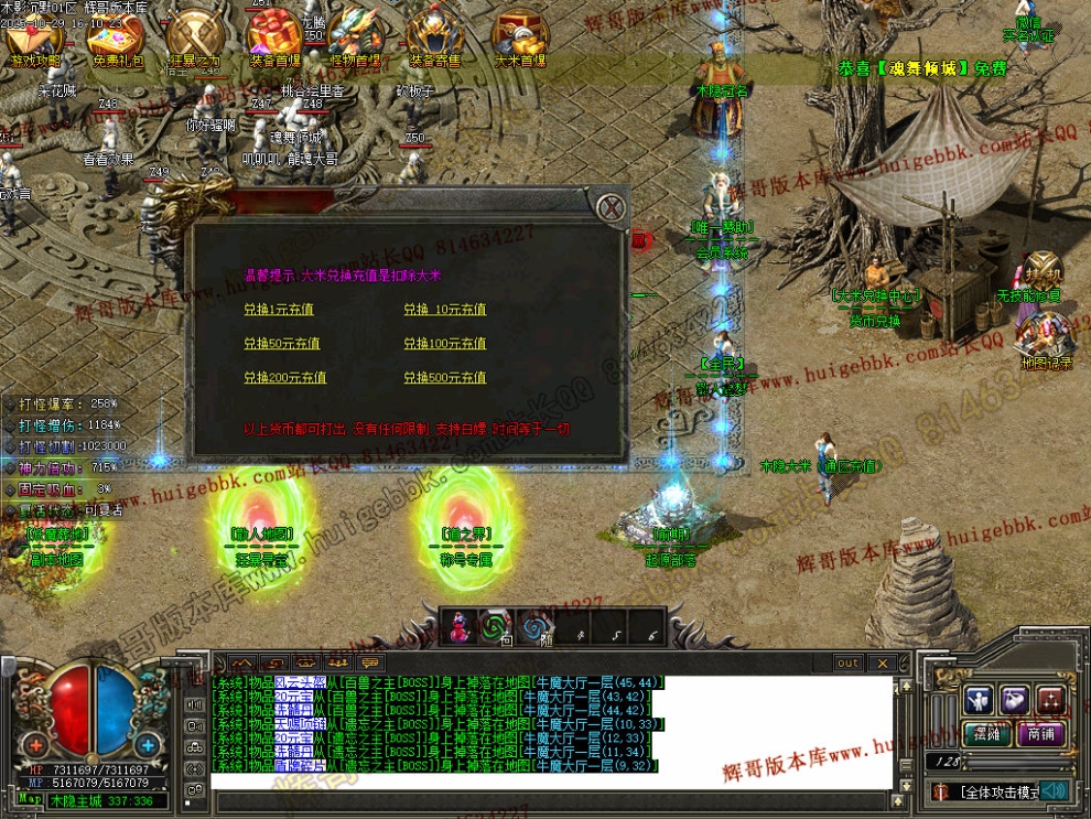 00046.jpg