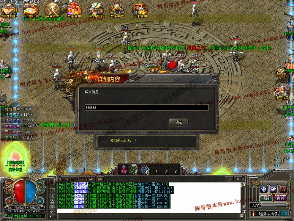 00042.jpg