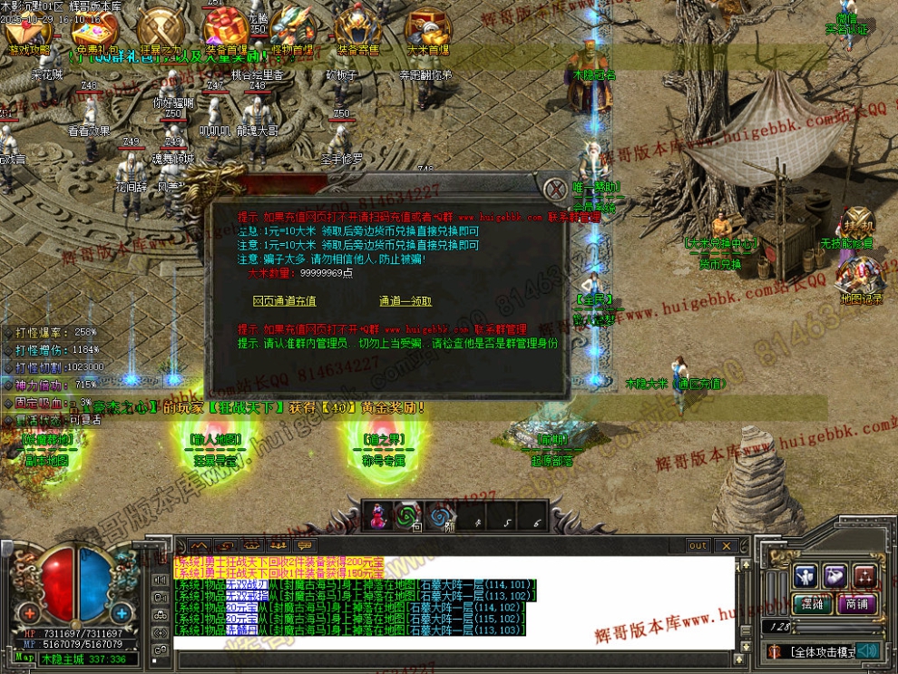 00044.jpg