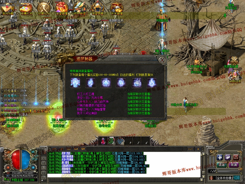 00045.jpg