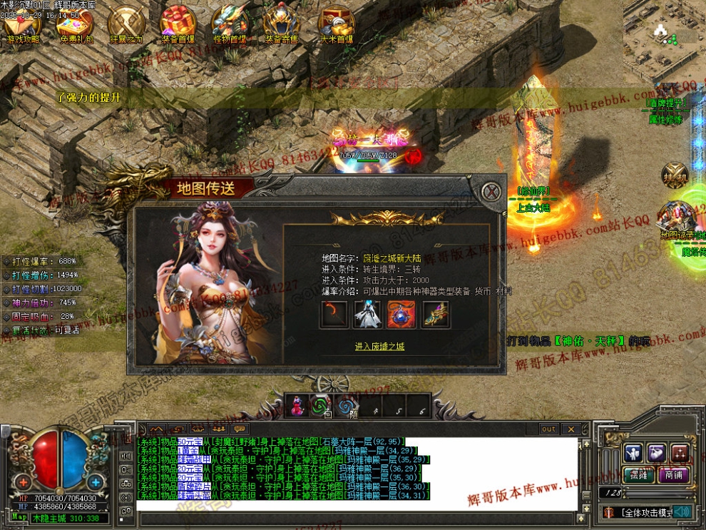 00066.jpg