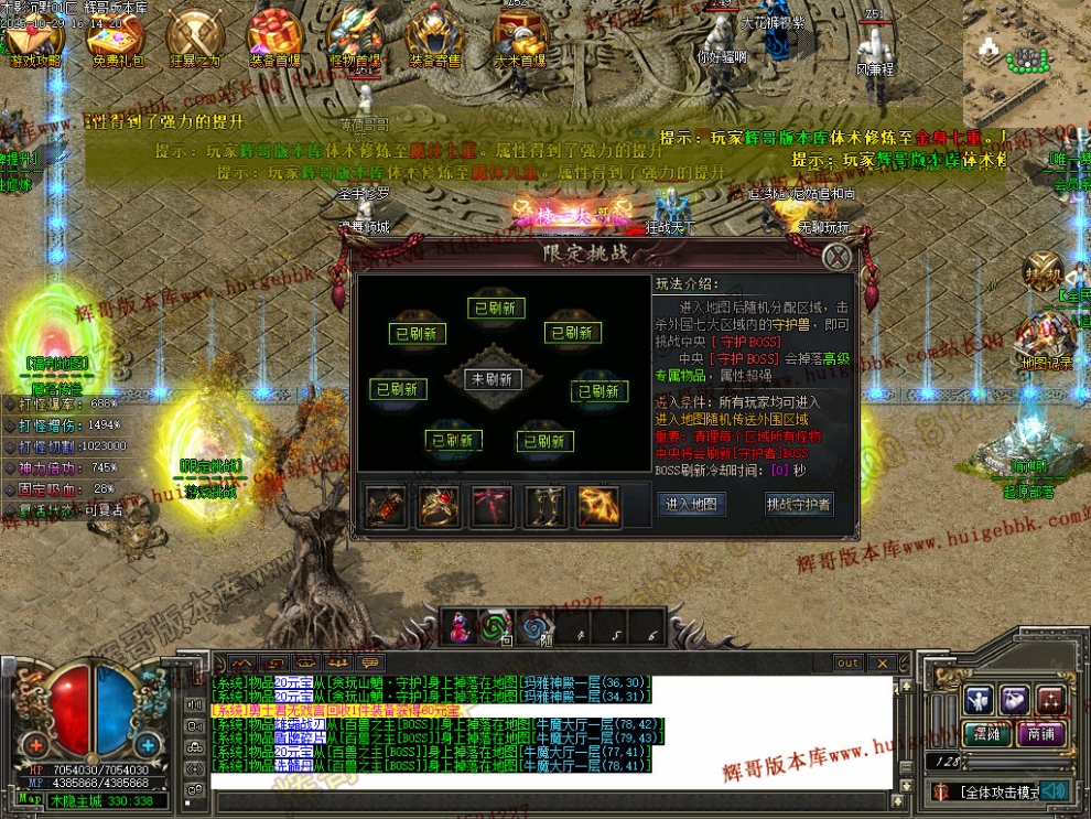 00062.jpg