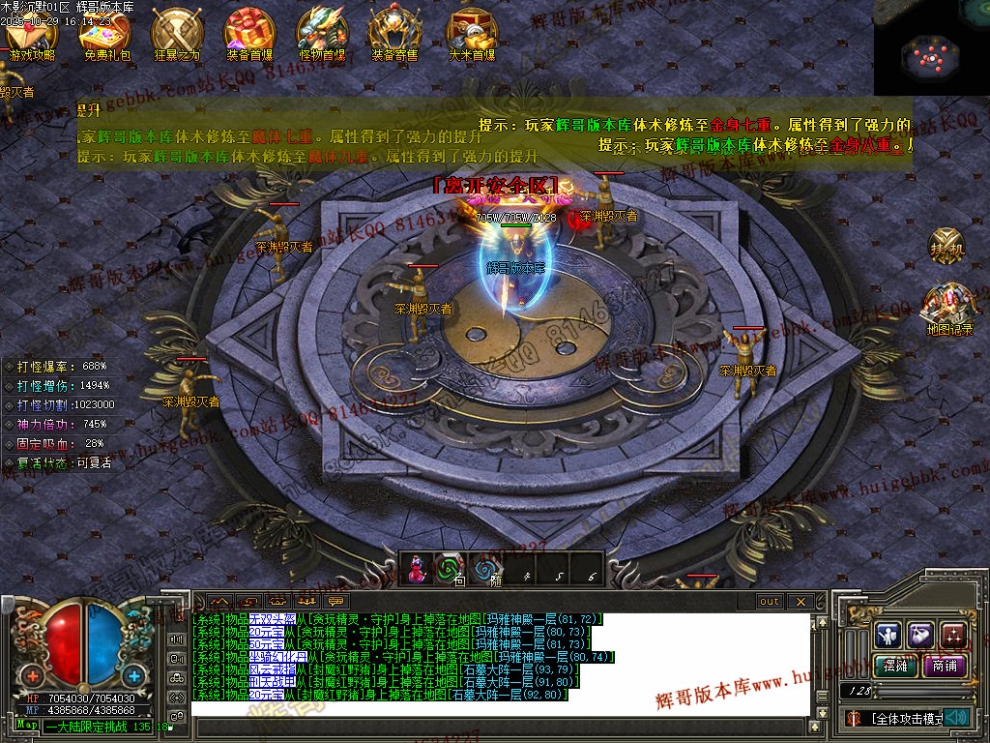 00063.jpg