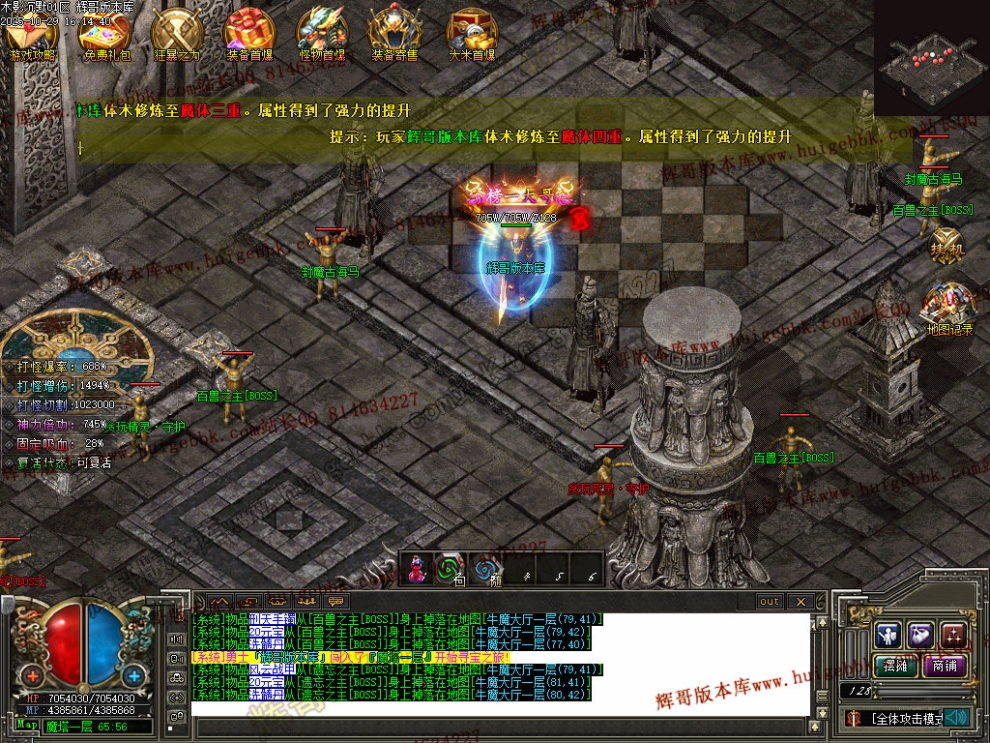 00065.jpg