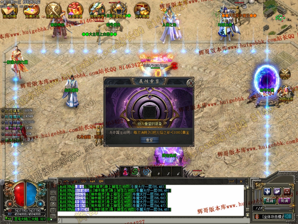 00081.jpg