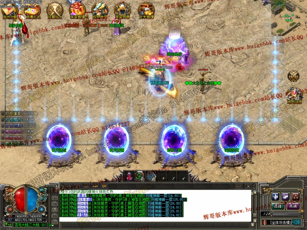 00089.jpg